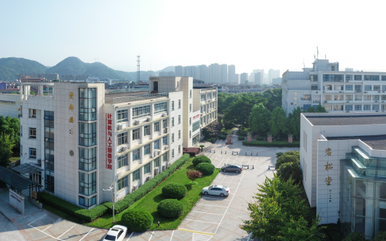 溫州大學(xué)計(jì)算機(jī)科學(xué)與技術(shù)專業(yè) 聚焦人工智能應(yīng)用與軟件開(kāi)發(fā)，服務(wù)溫州產(chǎn)業(yè)升級(jí)