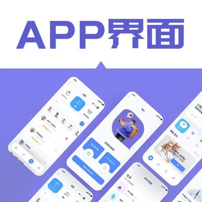 寧德與廈門(mén) 軟件開(kāi)發(fā)之城的不同發(fā)展路徑