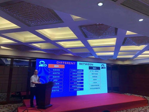 2020年電子產(chǎn)品回收及深度資源化論壇在山東德州開幕 廈門軟件開發(fā)企業(yè)的責(zé)任與機(jī)遇