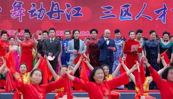 商洛市群眾藝術(shù)館榮獲2019年全省公共文化服務大型活動優(yōu)秀組織獎 文化藝術(shù)交流的組織力與創(chuàng)新實踐