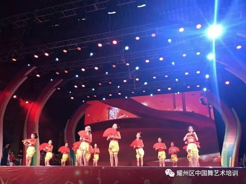 耀州區(qū)中國舞藝術(shù)培訓學校榮獲銅川市第25屆廣場文化活動優(yōu)秀組織獎