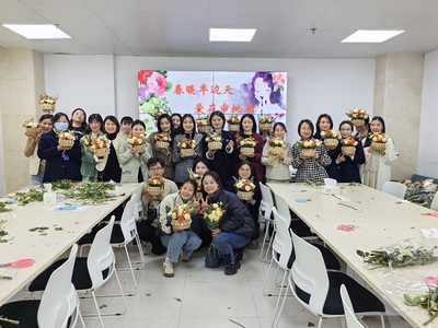 天心區(qū)行政審批服務局舉辦“春暖半邊天，愛在審批局”職工花藝沙龍，以花為媒凝聚團隊力量
