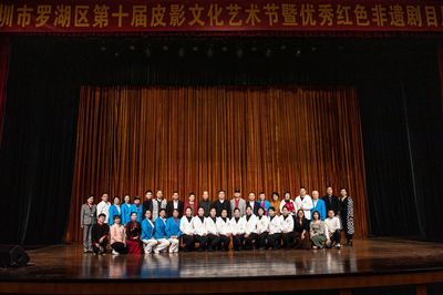 力推精品節(jié)目服務校園社區(qū) 羅湖區(qū)第十屆皮影文化藝術(shù)節(jié)暨全國棈品皮影戲劇目展演開幕