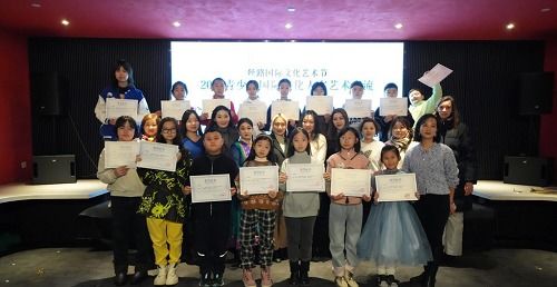 踐行青年使命，載譽蓄勢飛行——2023青少年國際文化人文藝術交流活動圓滿成功
